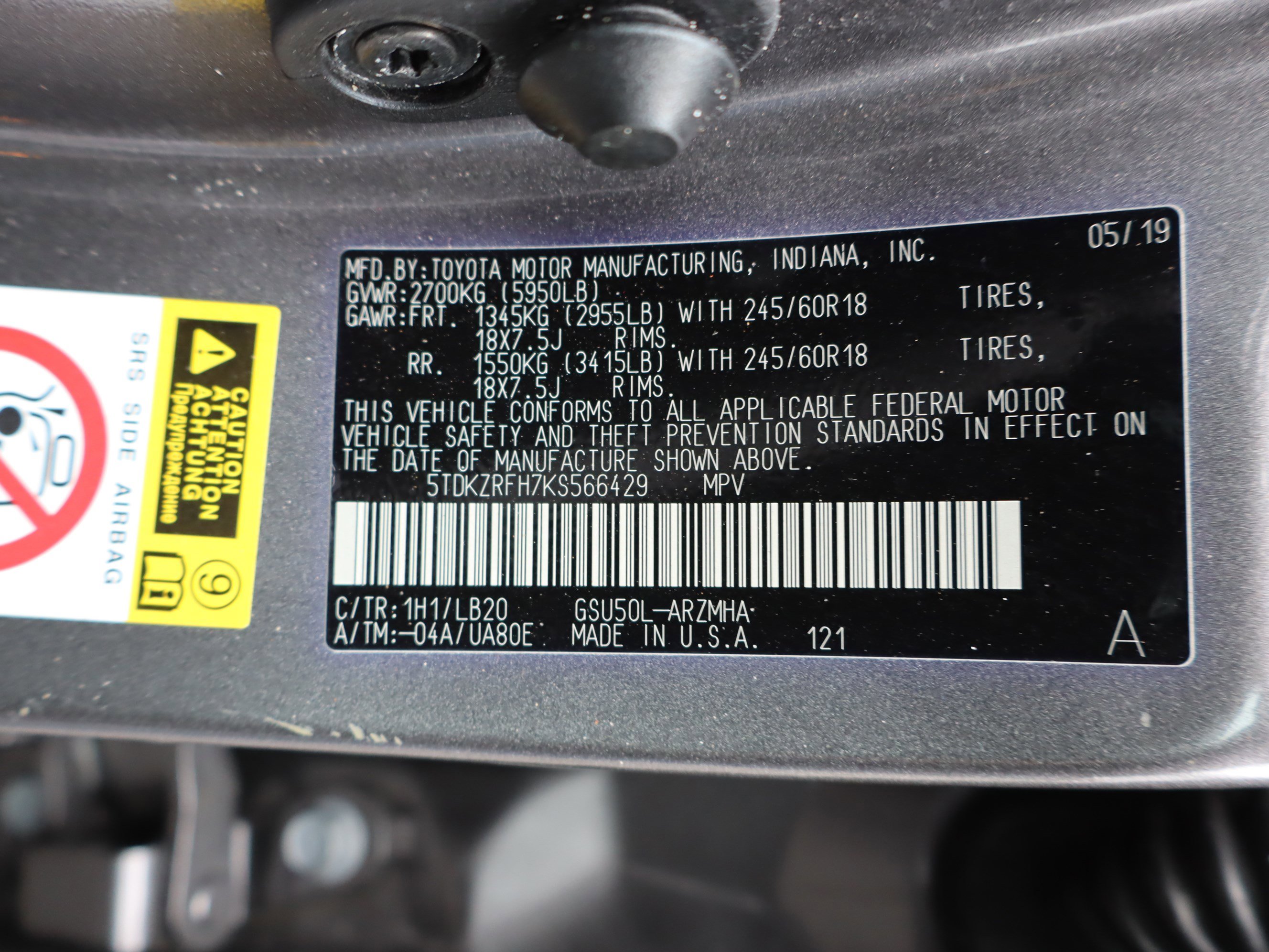 Used 2019 Toyota Highlander XLE image 45