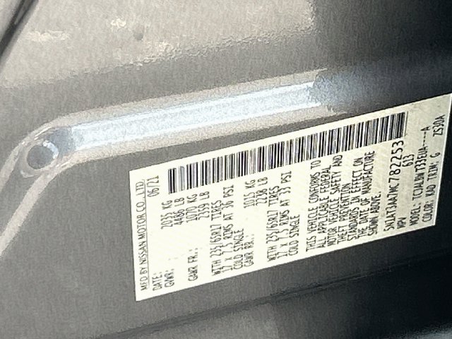 Used 2021 Nissan Rogue S FWD image 28