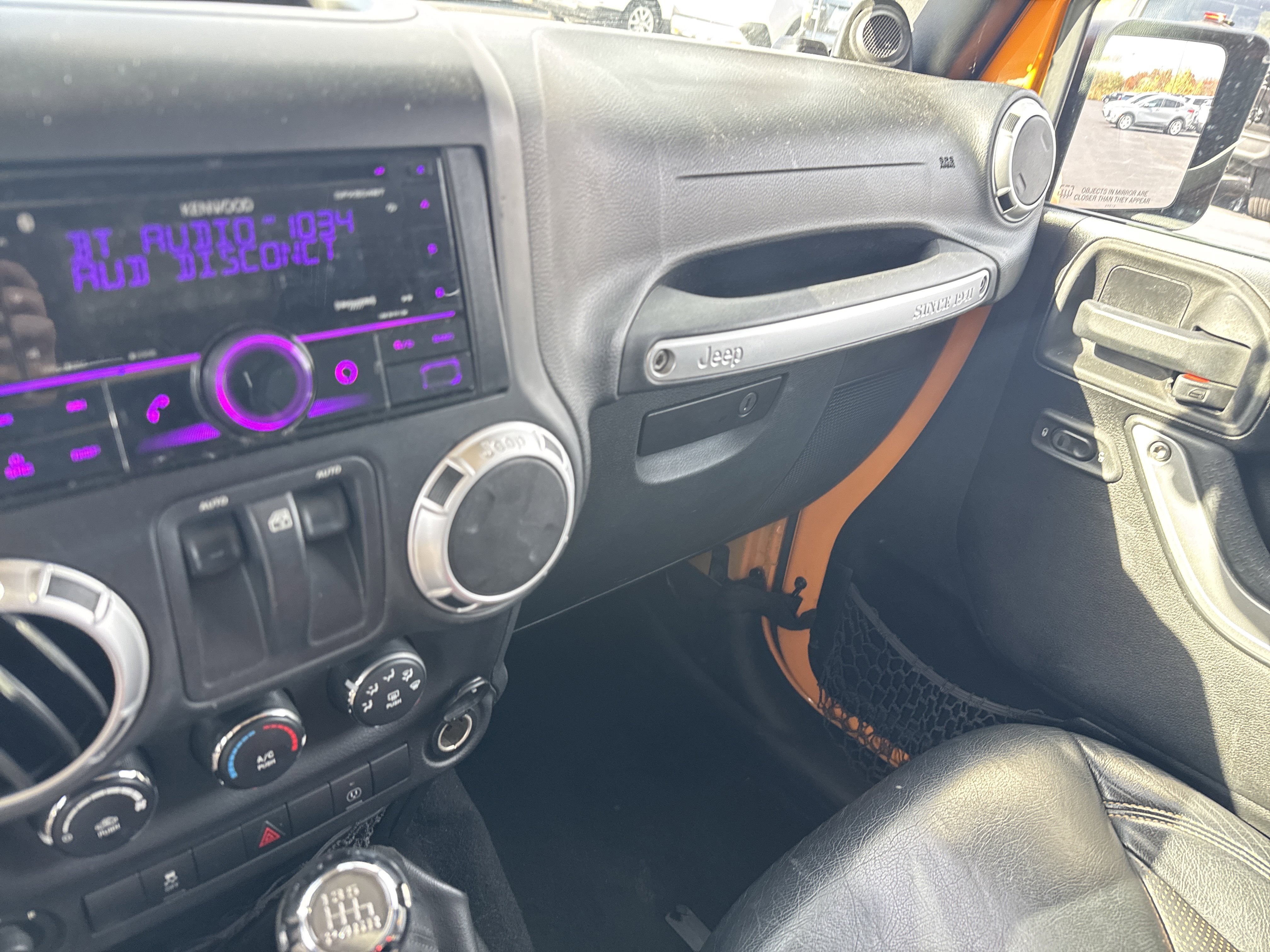 Used 2013 Jeep Wrangler Sahara image 22