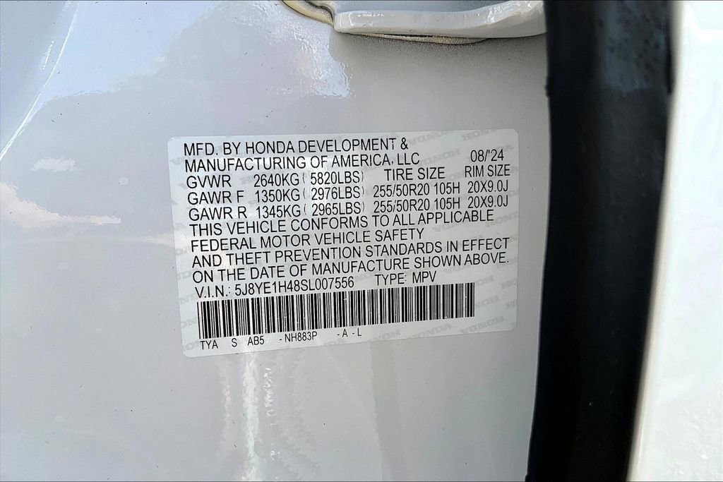 Used 2025 Acura MDX w/ Technology Package image 27