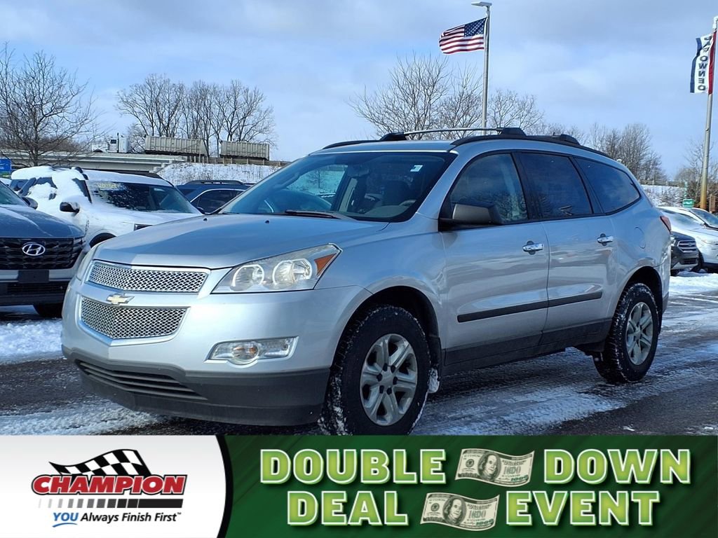 Used 2012 Chevrolet Traverse LS video 1