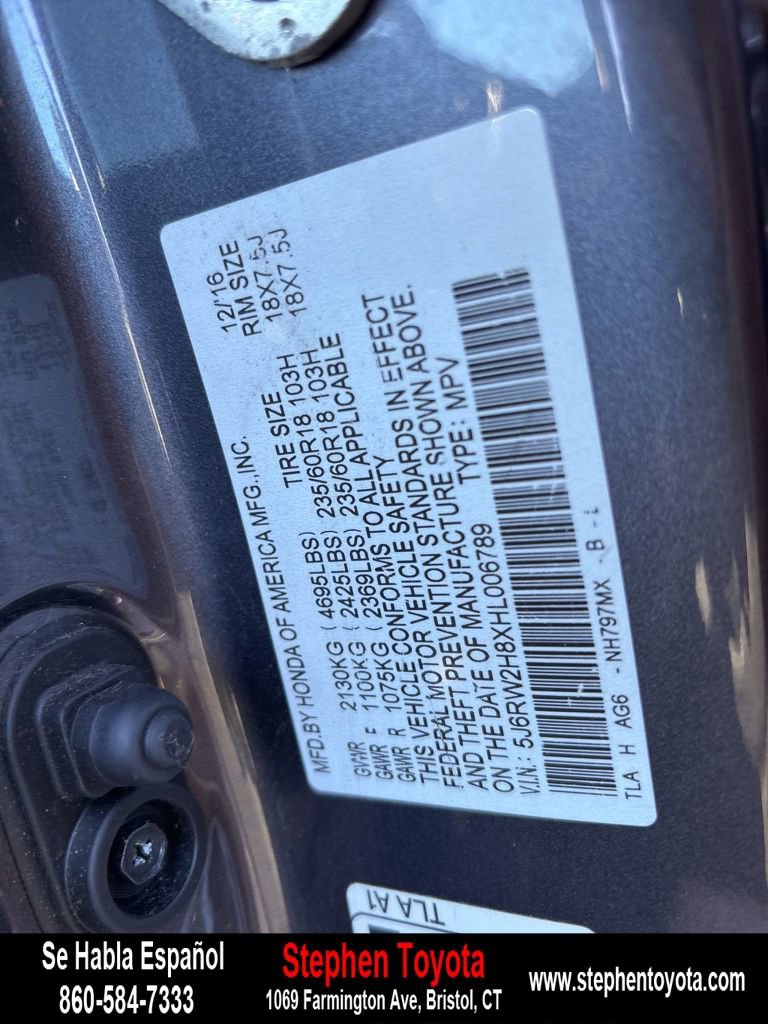Used 2017 Honda CR-V EX-L image 32