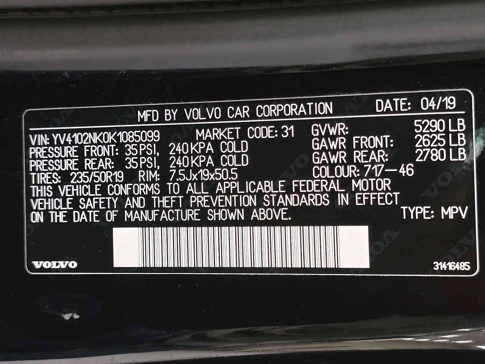 Used 2019 Volvo V90 T5 Cross Country AWD/4WD image 32