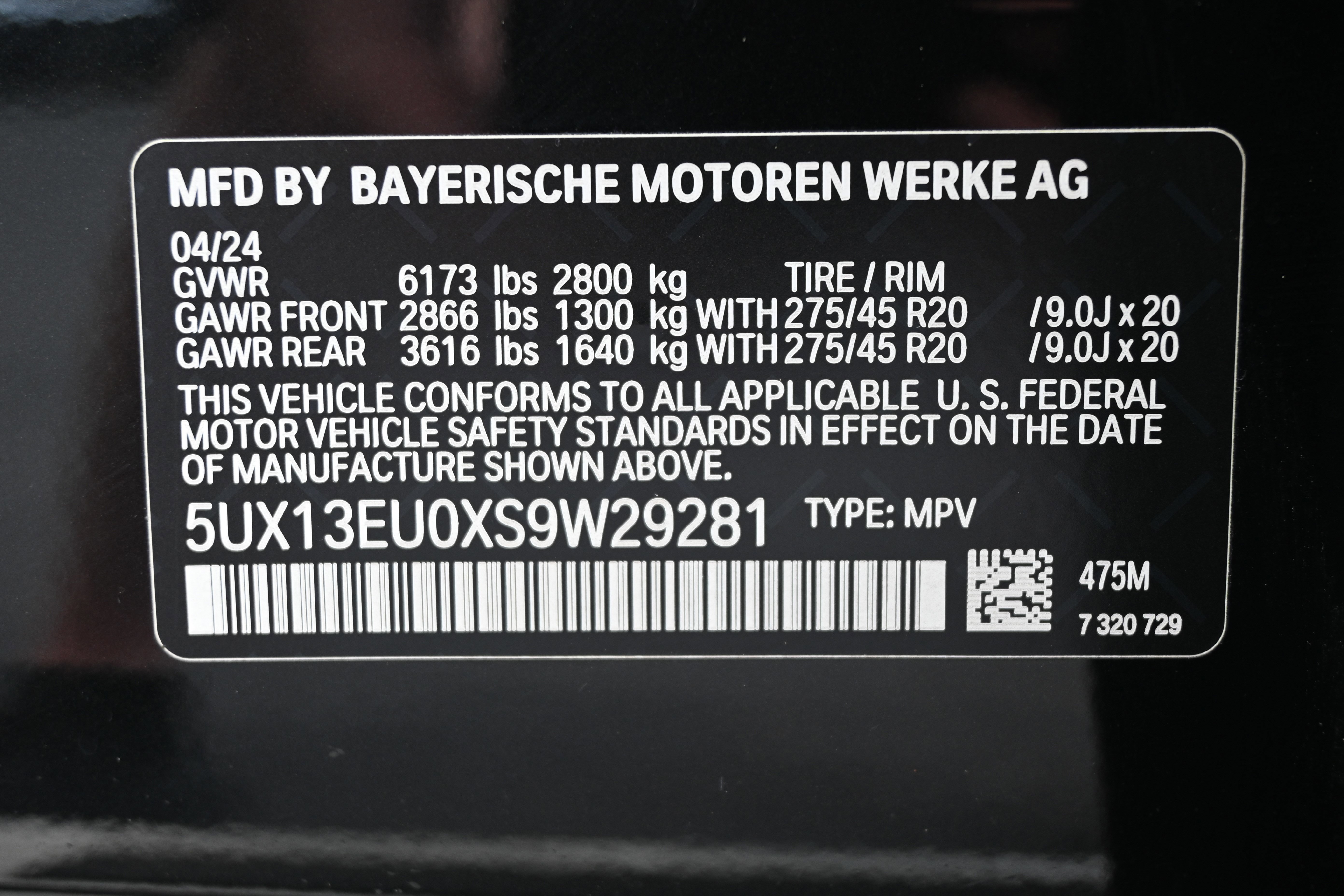 Used 2025 BMW X5 sDrive40i image 38