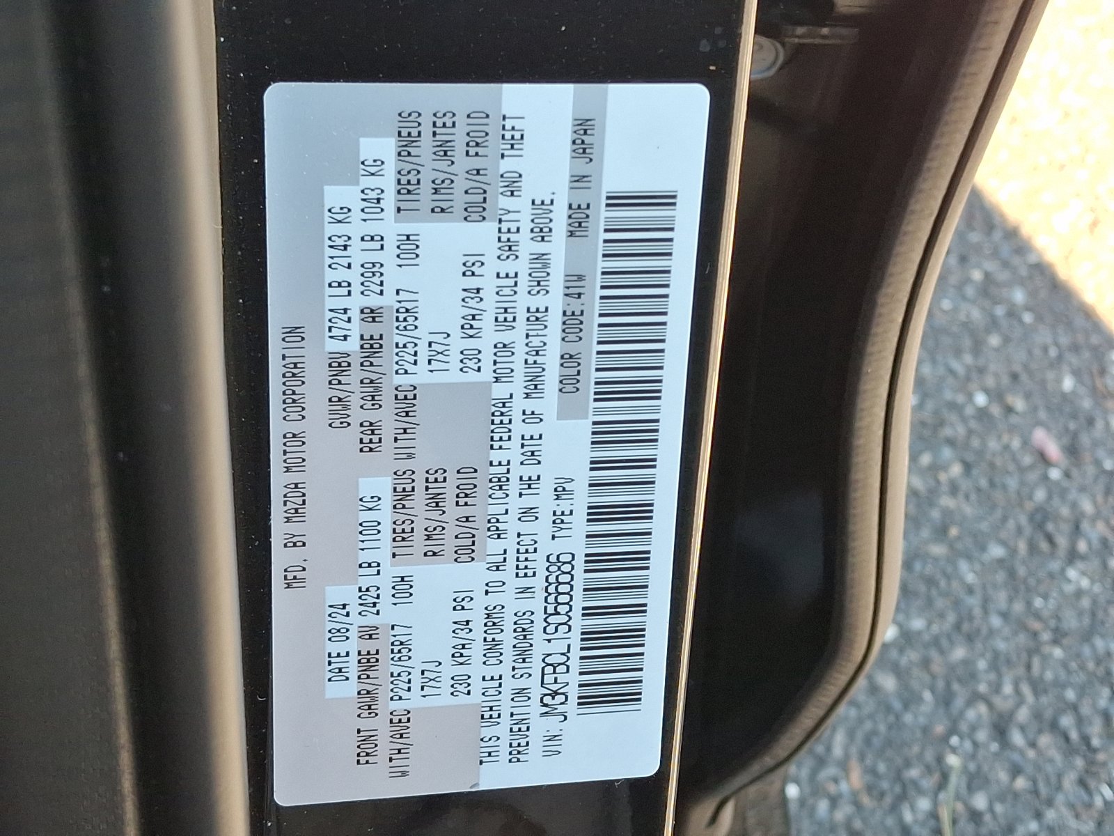 Certified 2025 MAZDA CX-5 AWD 2.5 S image 28