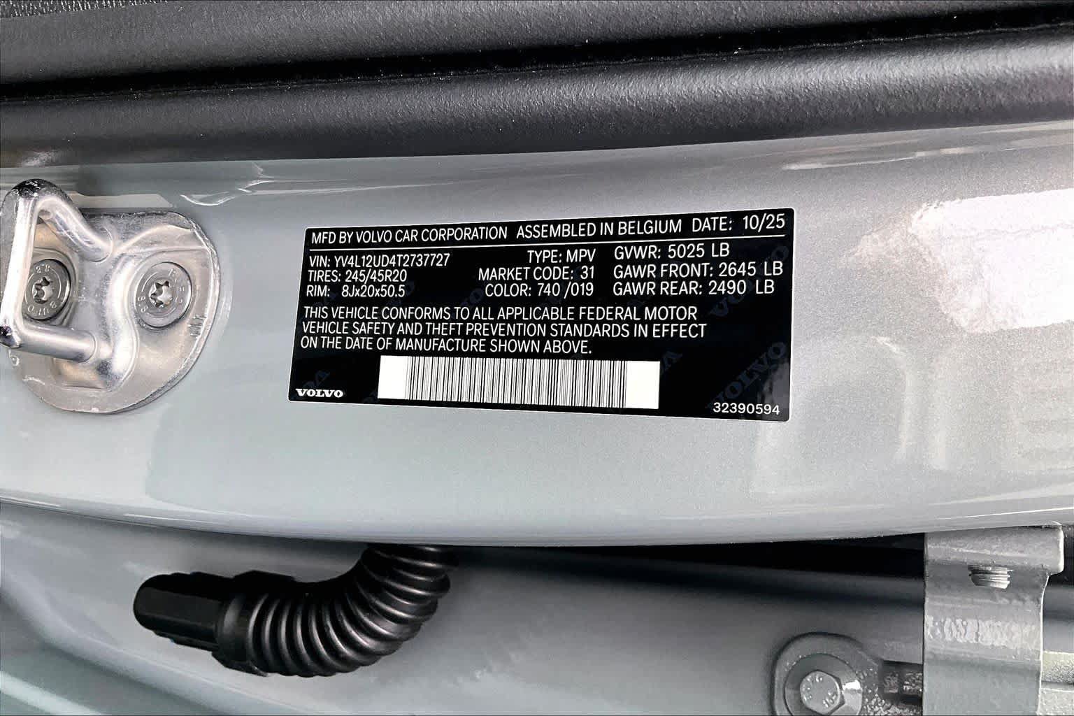 New 2026 Volvo XC40 B5 Ultra w/ Protection Package Premier AWD/4WD image 12