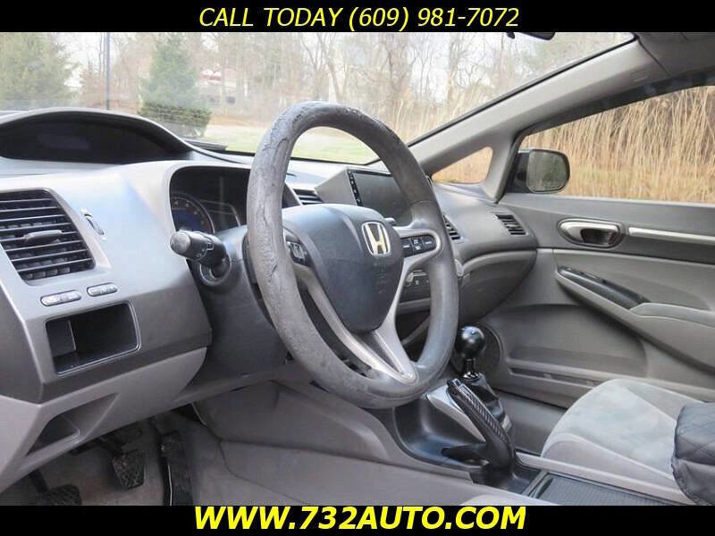 Used 2009 Honda Civic EX image 19