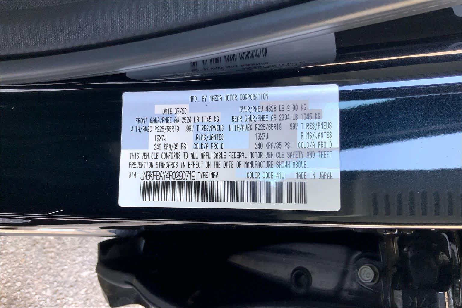 Used 2023 MAZDA CX-5 AWD 2.5 Turbo image 34