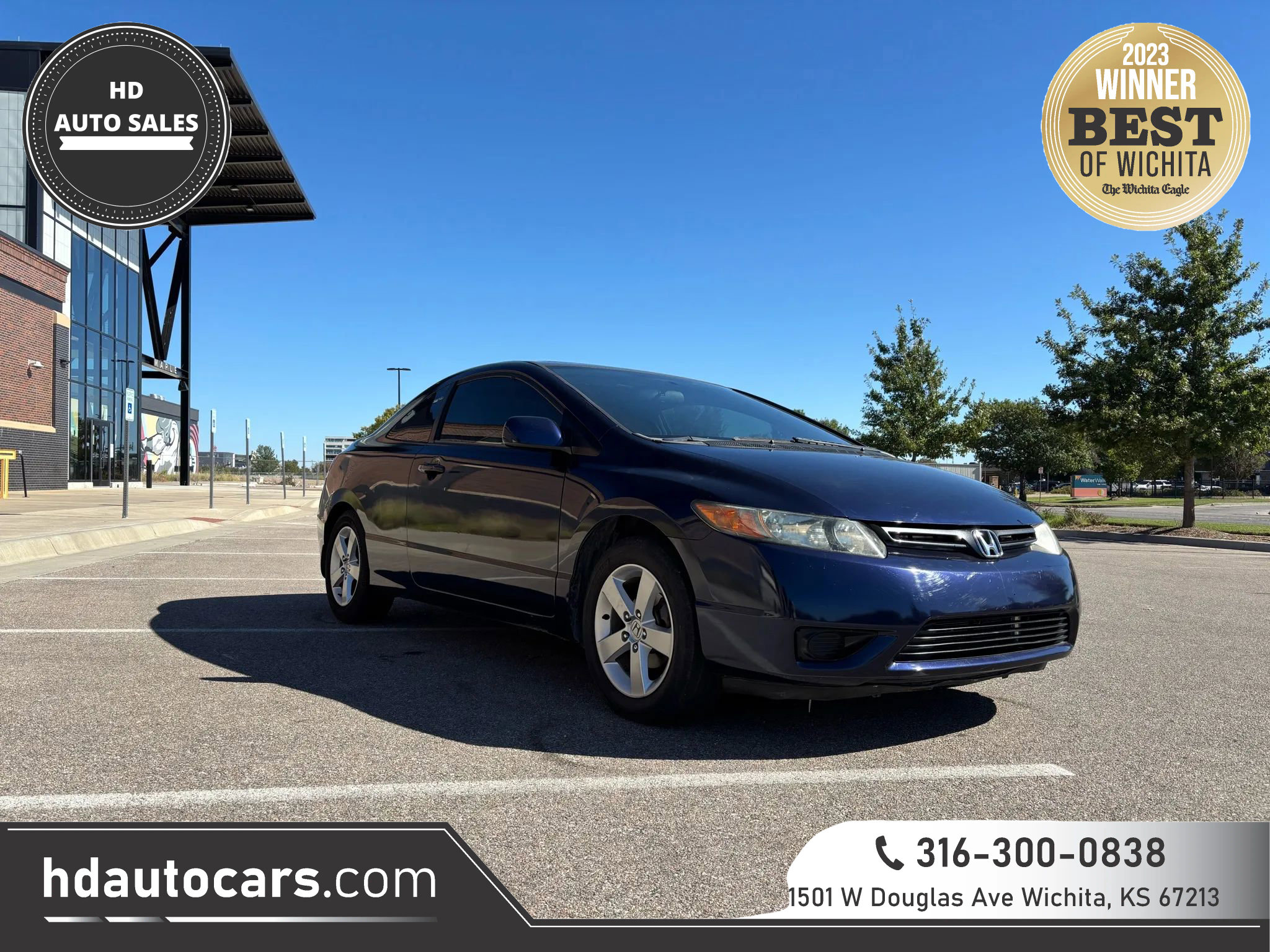 Used 2007 Honda Civic EX