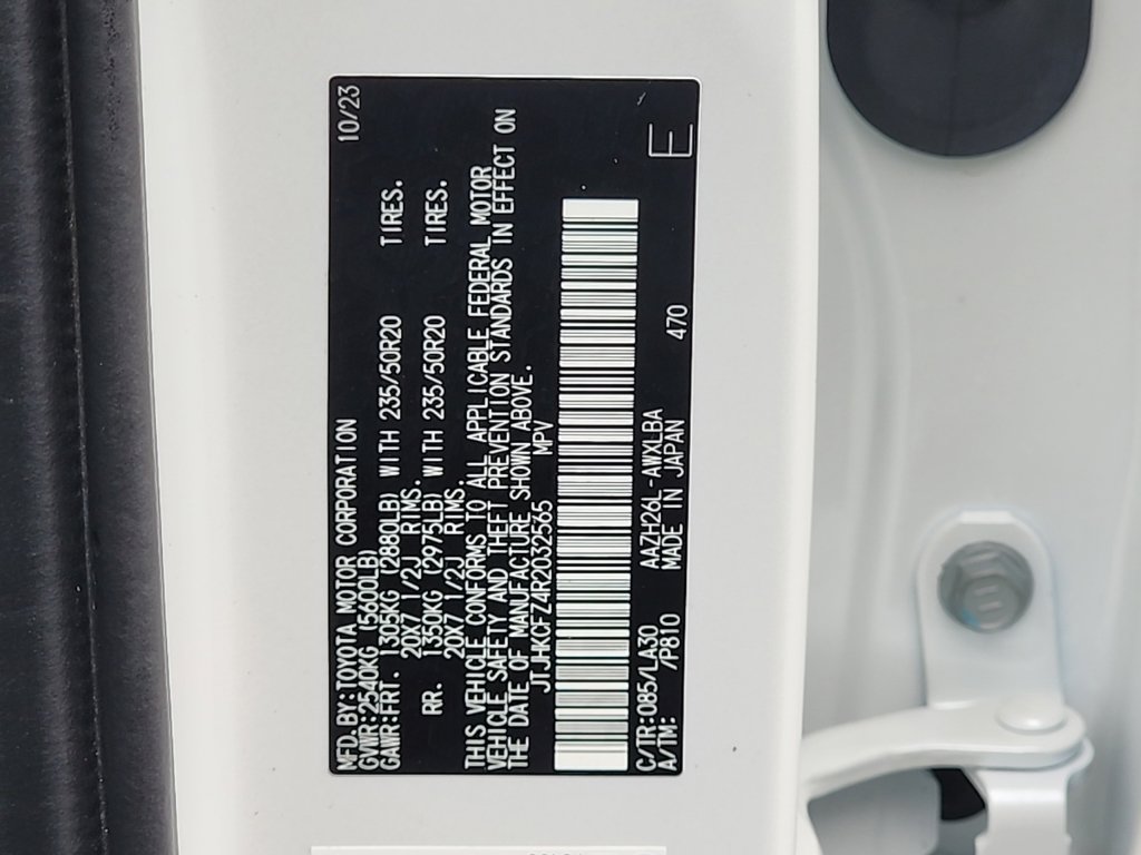 Certified 2024 Lexus NX 450h+ AWD w/ Vision Package image 30