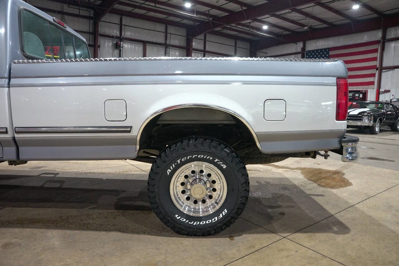Used 1996 Ford F250 4x4 Regular Cab image 5