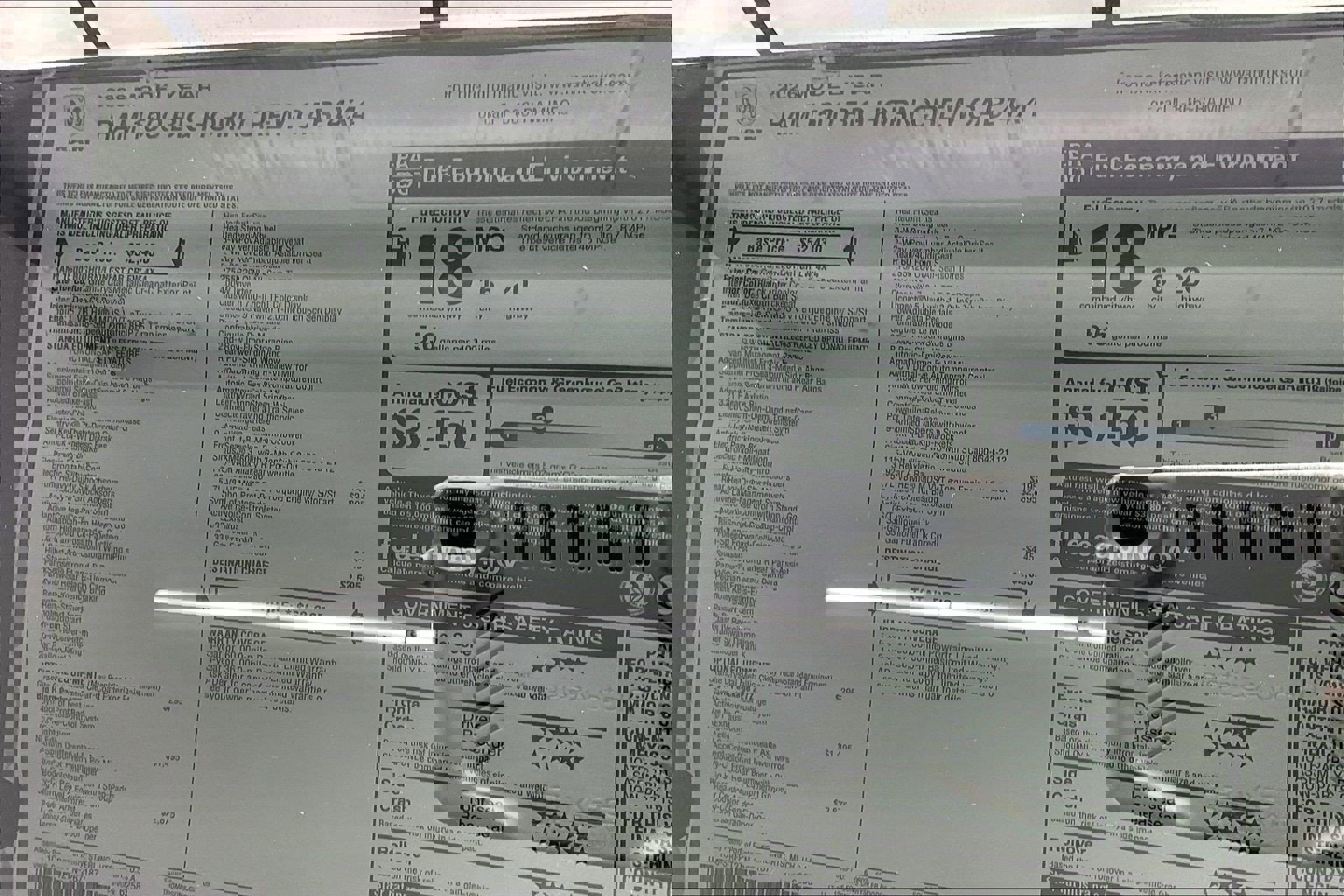 New 2026 RAM 1500 Big Horn image 21