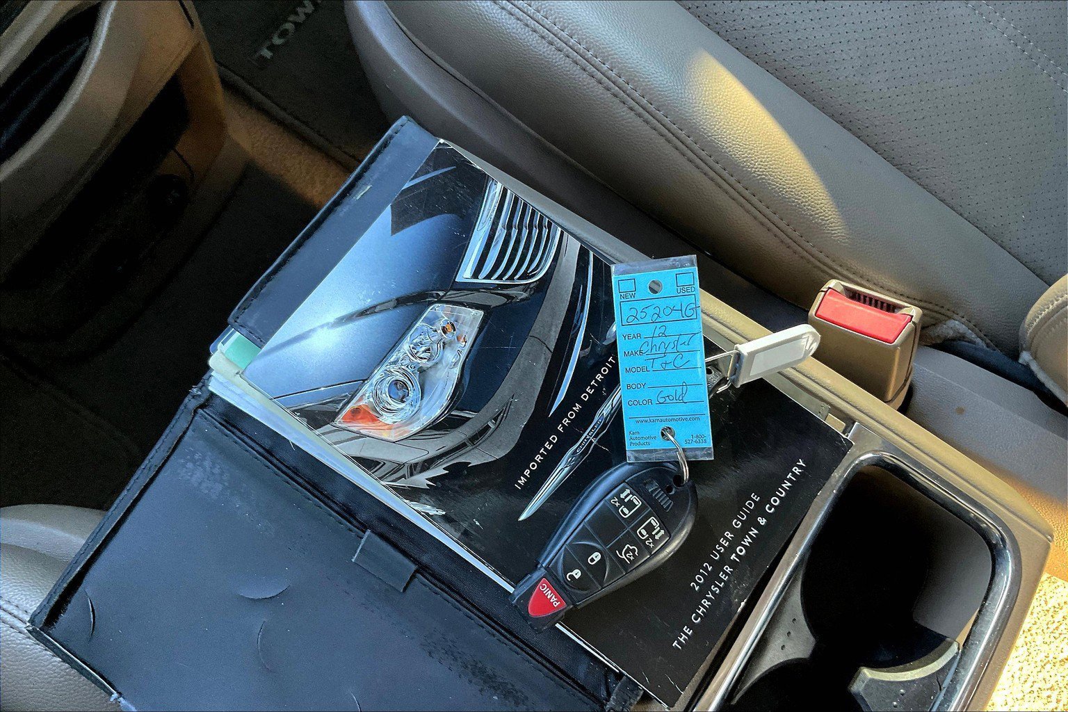 Used 2012 Chrysler Town & Country Touring w/ Entertainment Group #1 image 14