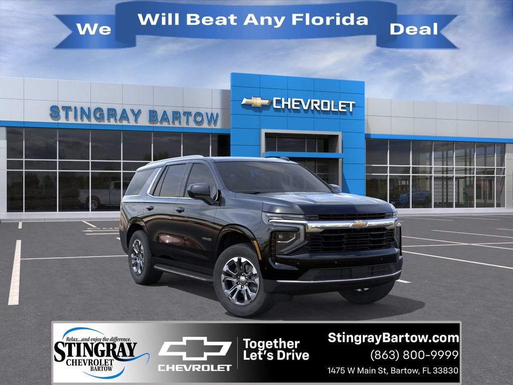 New 2026 Chevrolet Tahoe LS