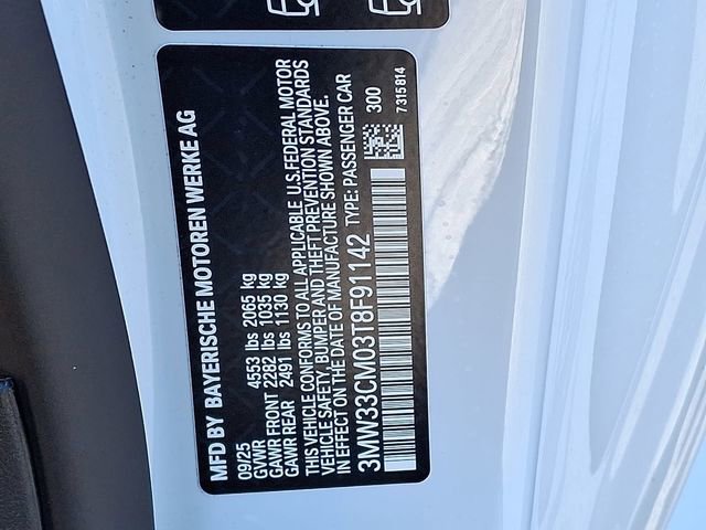 New 2026 BMW 230i xDrive Coupe w/ Premium Package image 20