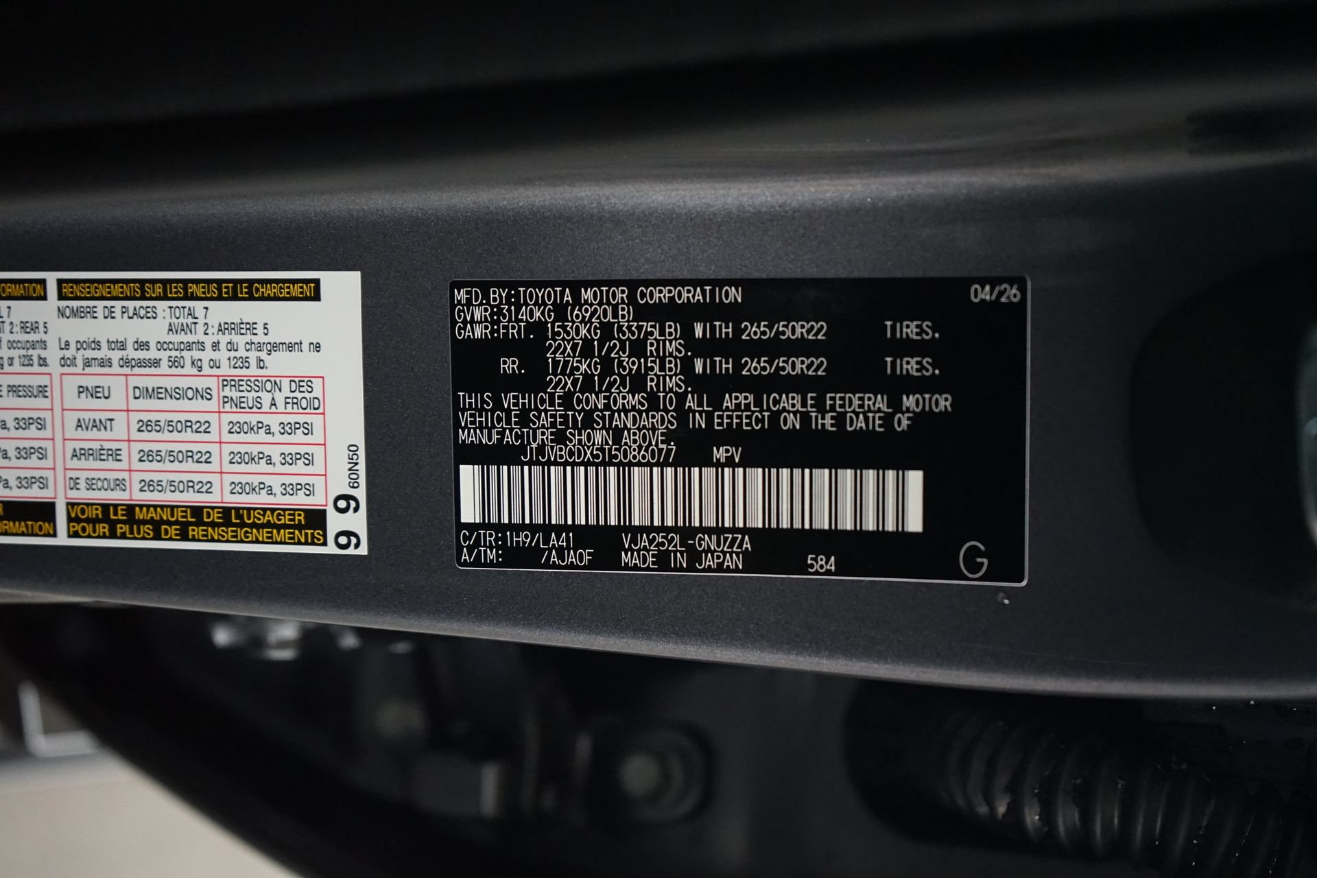 Used 2026 Lexus GX 550 w/ Cold Area Package AWD/4WD image 40