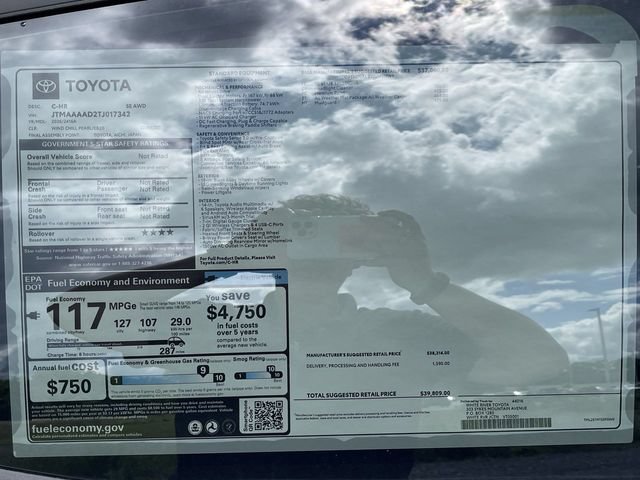 New 2026 Toyota C-HR AWD/4WD image 27