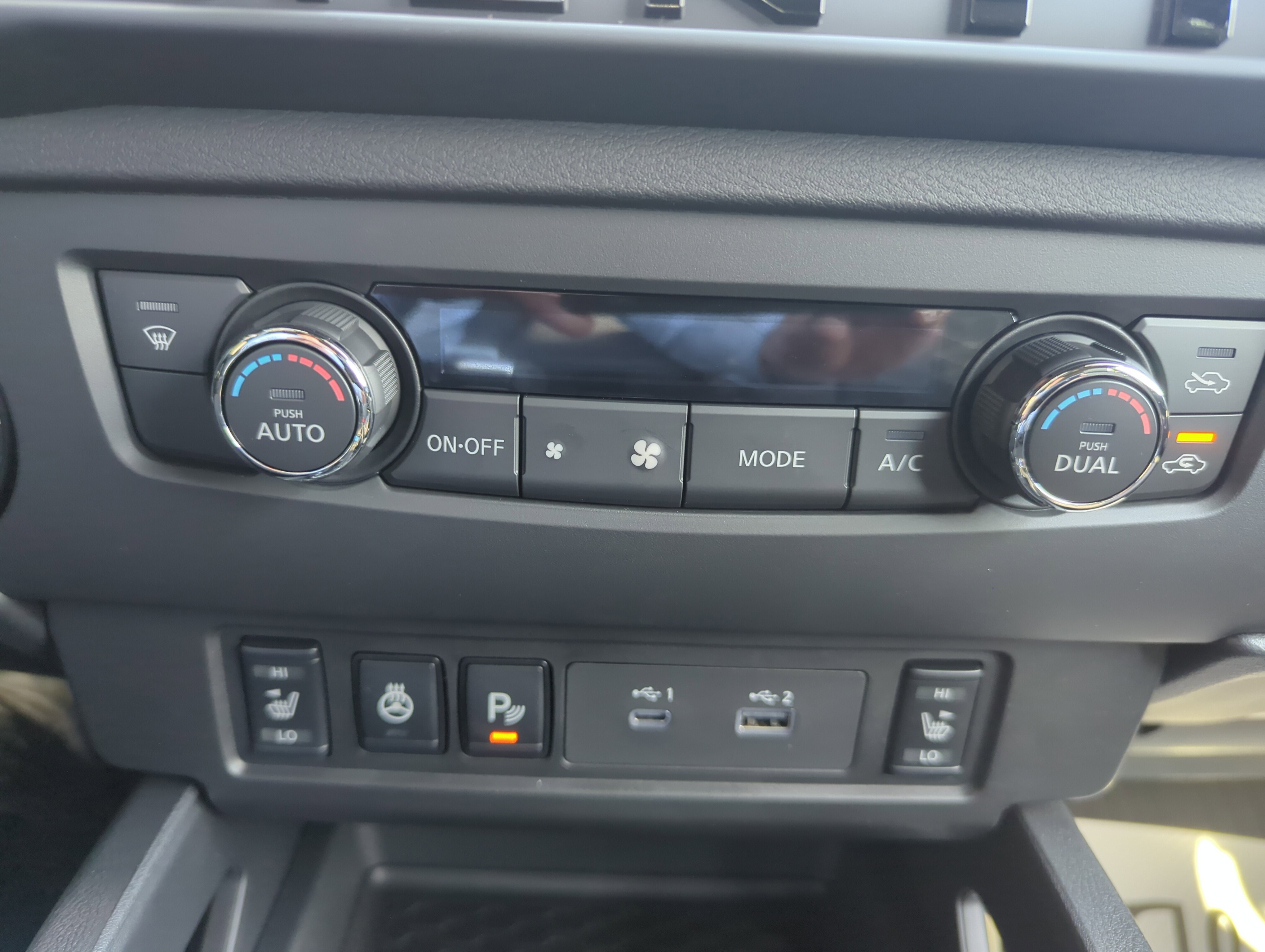 New 2026 Nissan Frontier SV w/ All-Weather Content Package image 17