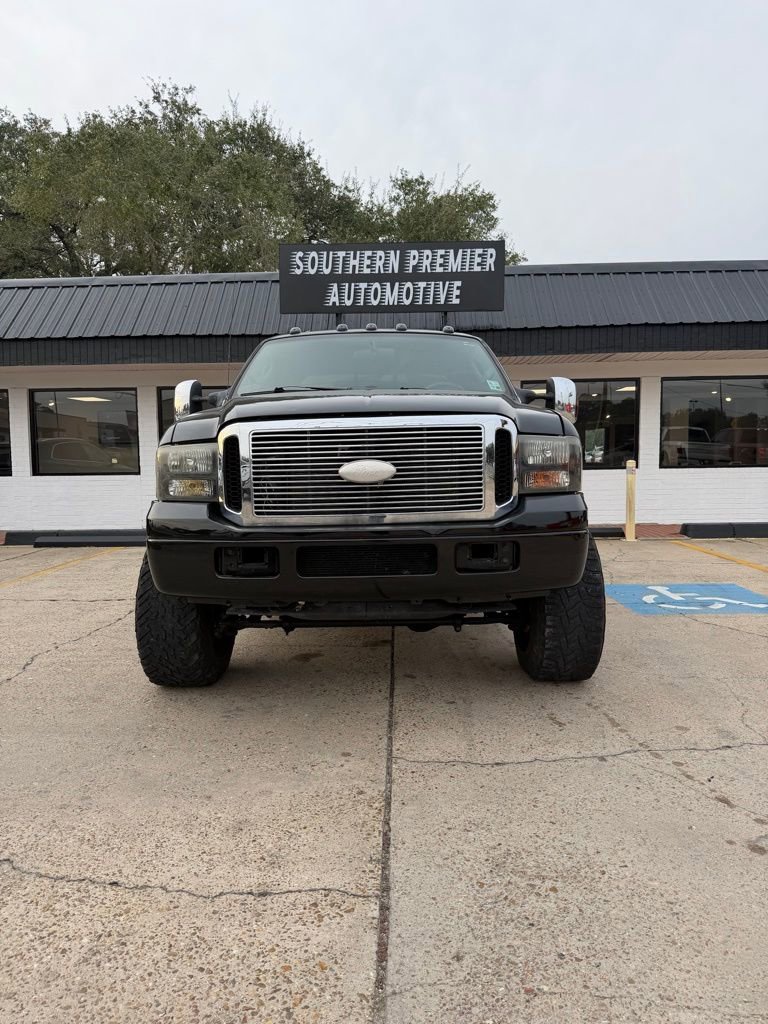 Used 2006 Ford F250 image 2