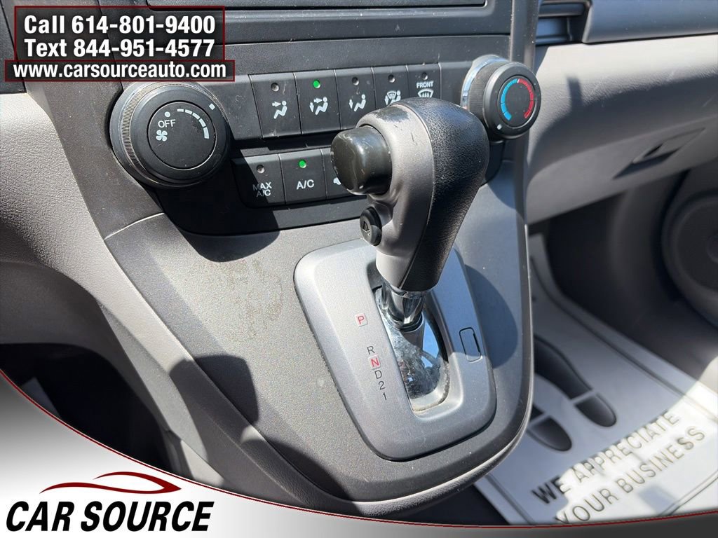 Used 2011 Honda CR-V LX image 19