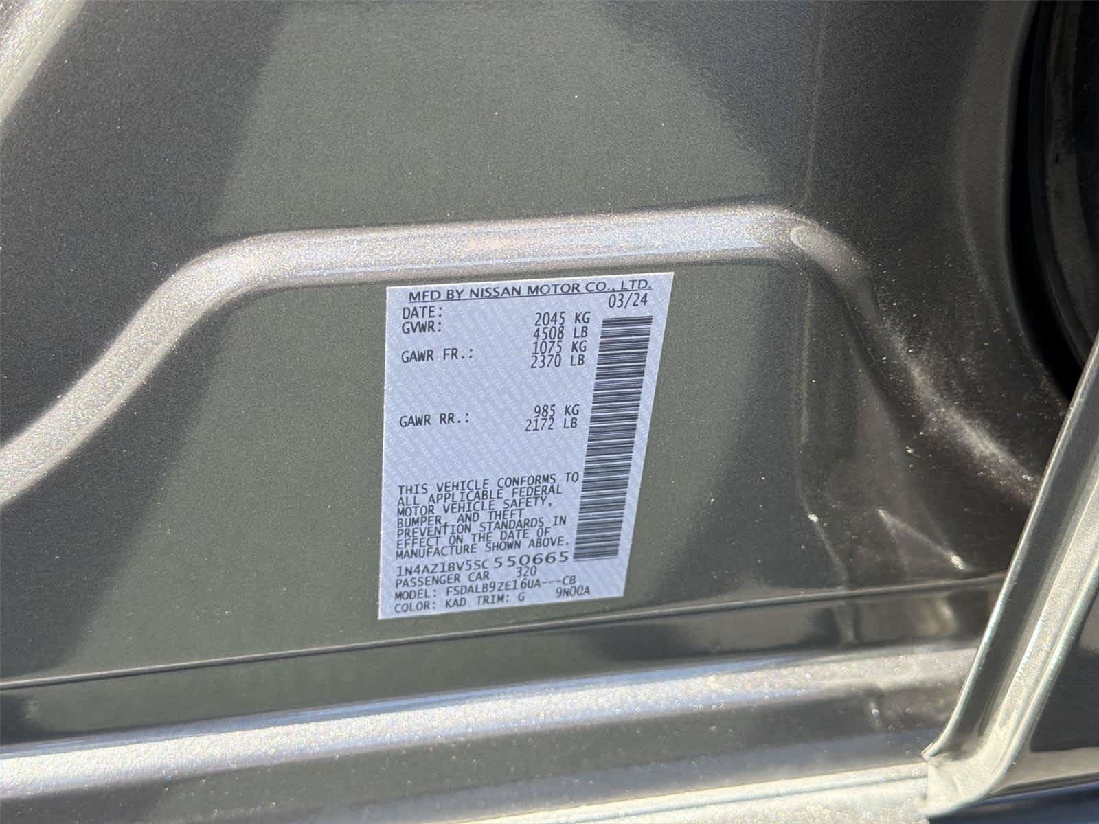 Used 2025 Nissan Leaf S FWD image 22