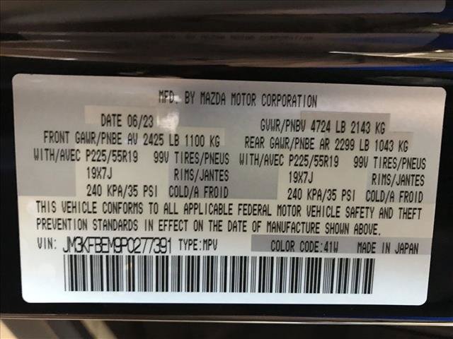 Used 2023 MAZDA CX-5 AWD 2.5 S w/ Premium Plus Pkg image 11