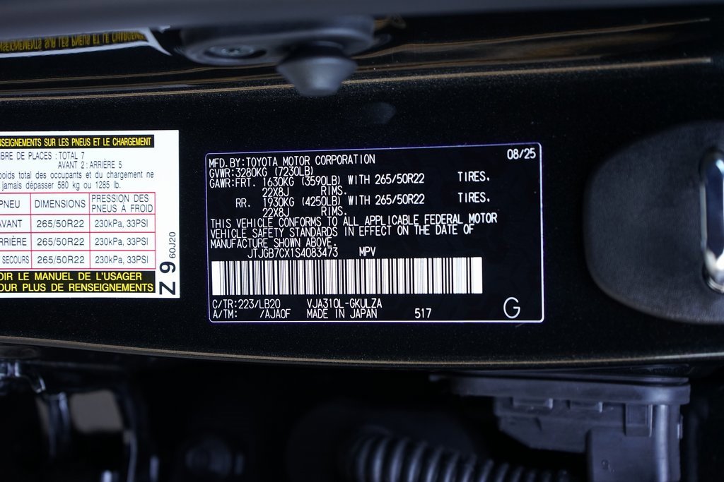 Used 2025 Lexus LX 600 4WD w/ Accessory Package (2T) image 38