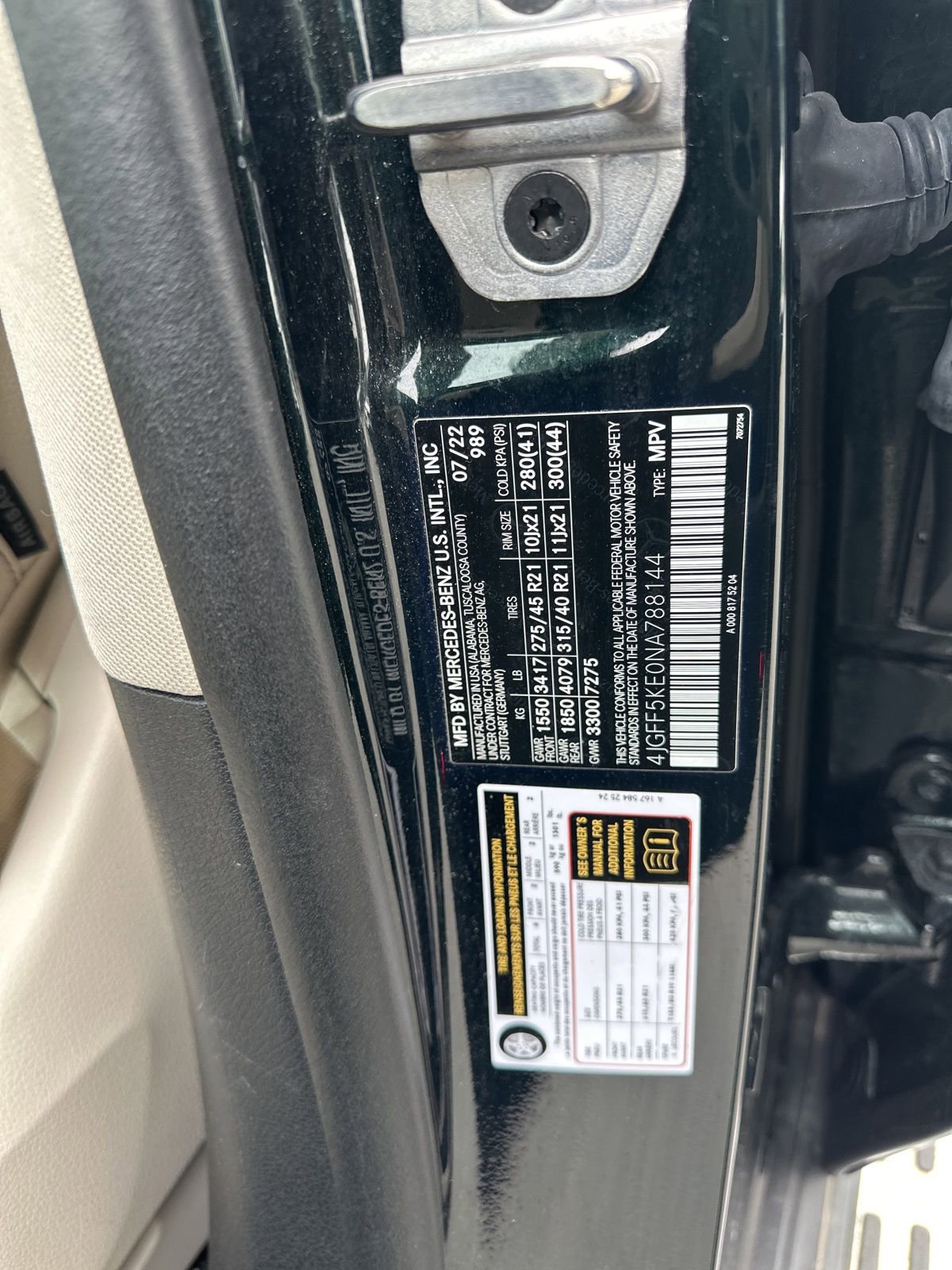 Certified 2022 Mercedes-Benz GLS 450 4MATIC image 12