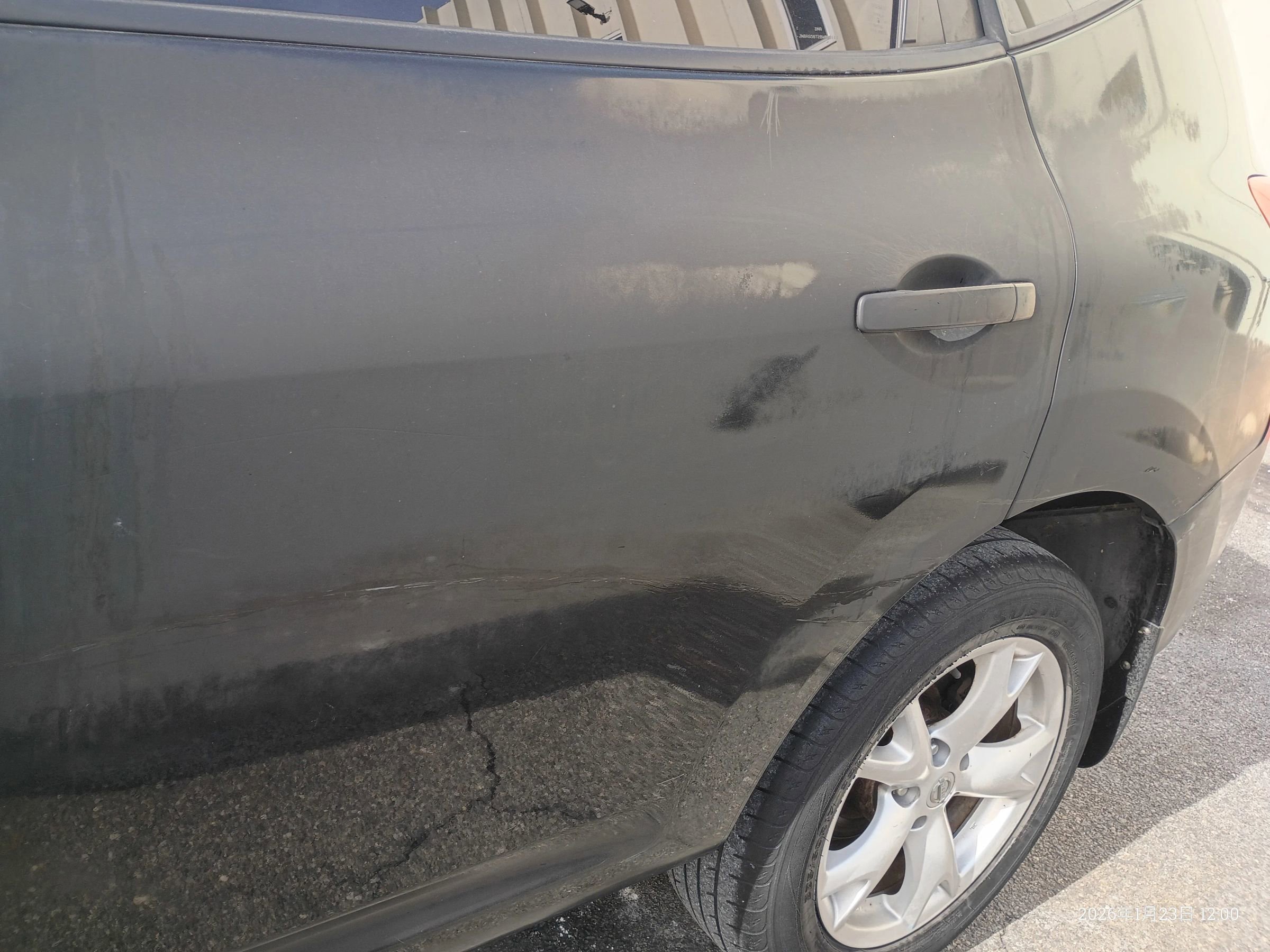 Used 2008 Nissan Rogue SL w/ Premium Pkg image 34