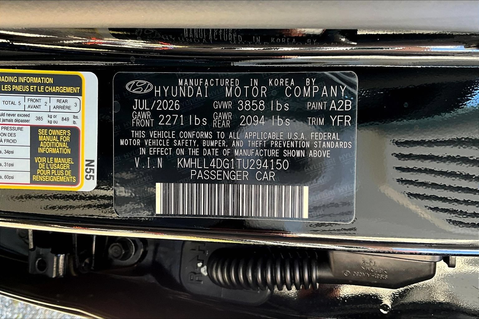 New 2026 Hyundai Elantra SE FWD image 8