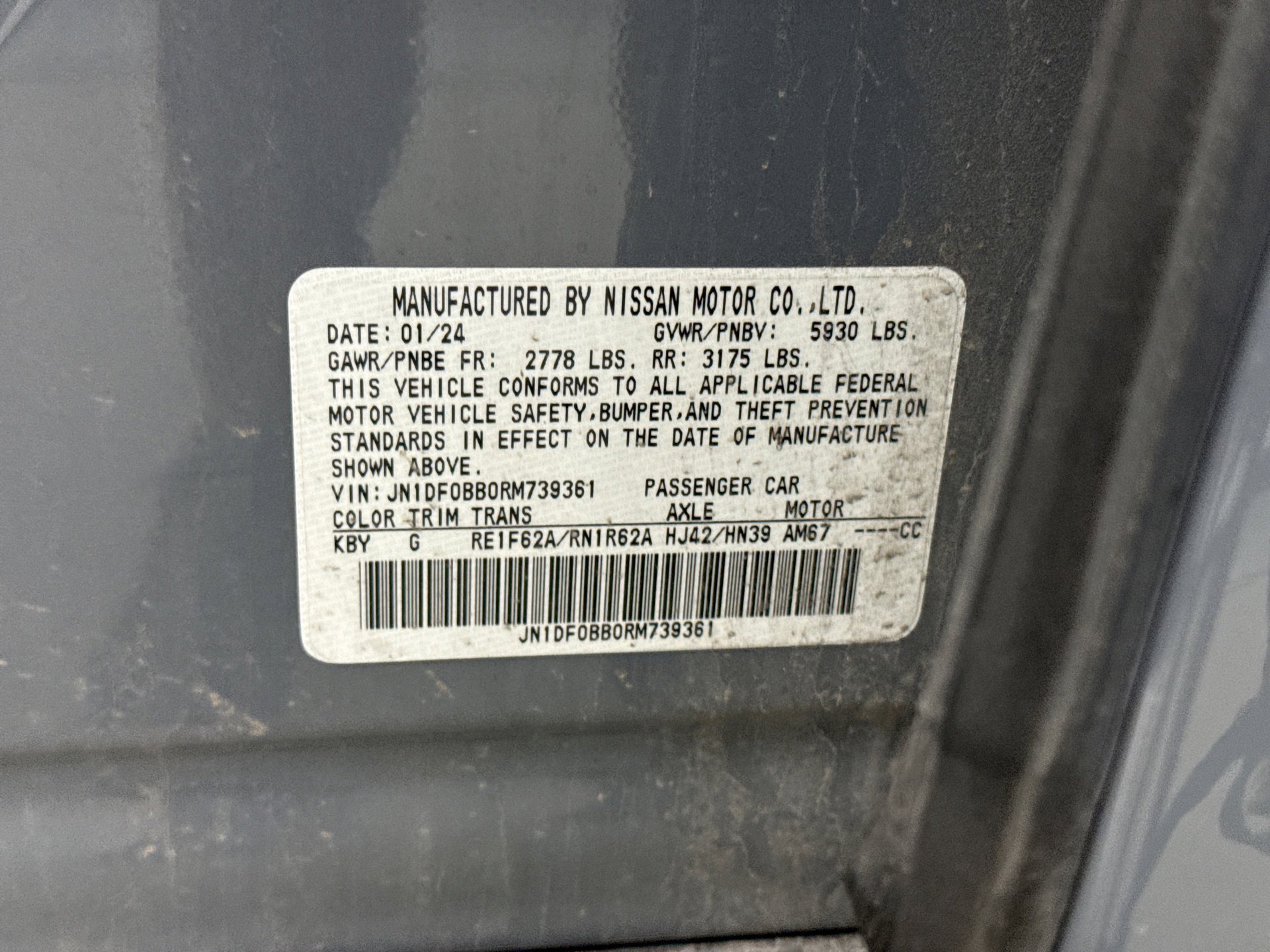 Used 2024 Nissan Ariya AWD image 11