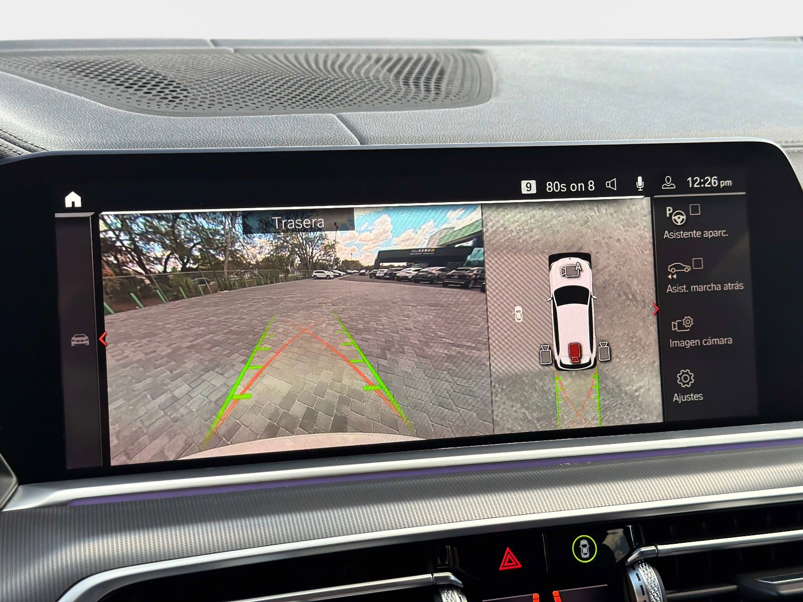 Used 2023 BMW X5 sDrive40i w/ M Sport Package RWD image 41