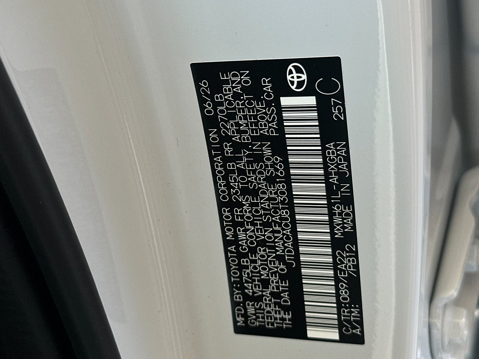 New 2026 Toyota Prius Plug-In Hybrid FWD image 34
