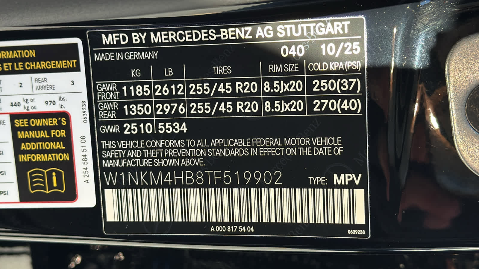 New 2026 Mercedes-Benz GLC 300 4MATIC image 14