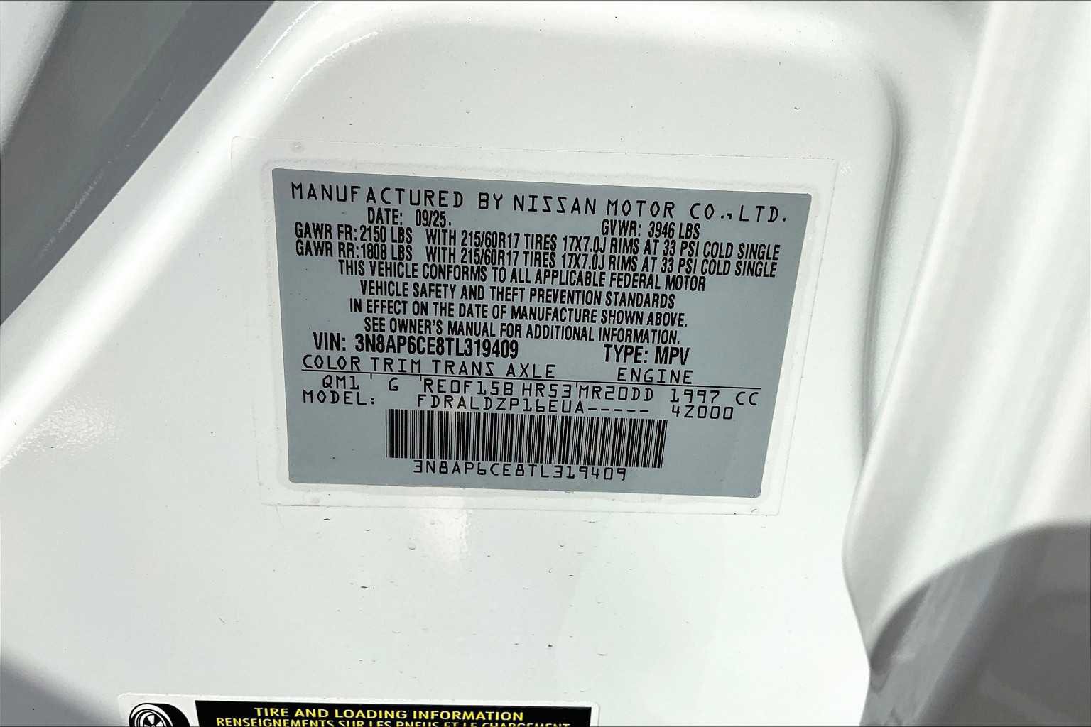 New 2026 Nissan Kicks SV image 14