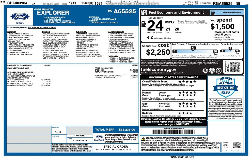 Used 2024 Ford Explorer 2WD image 4