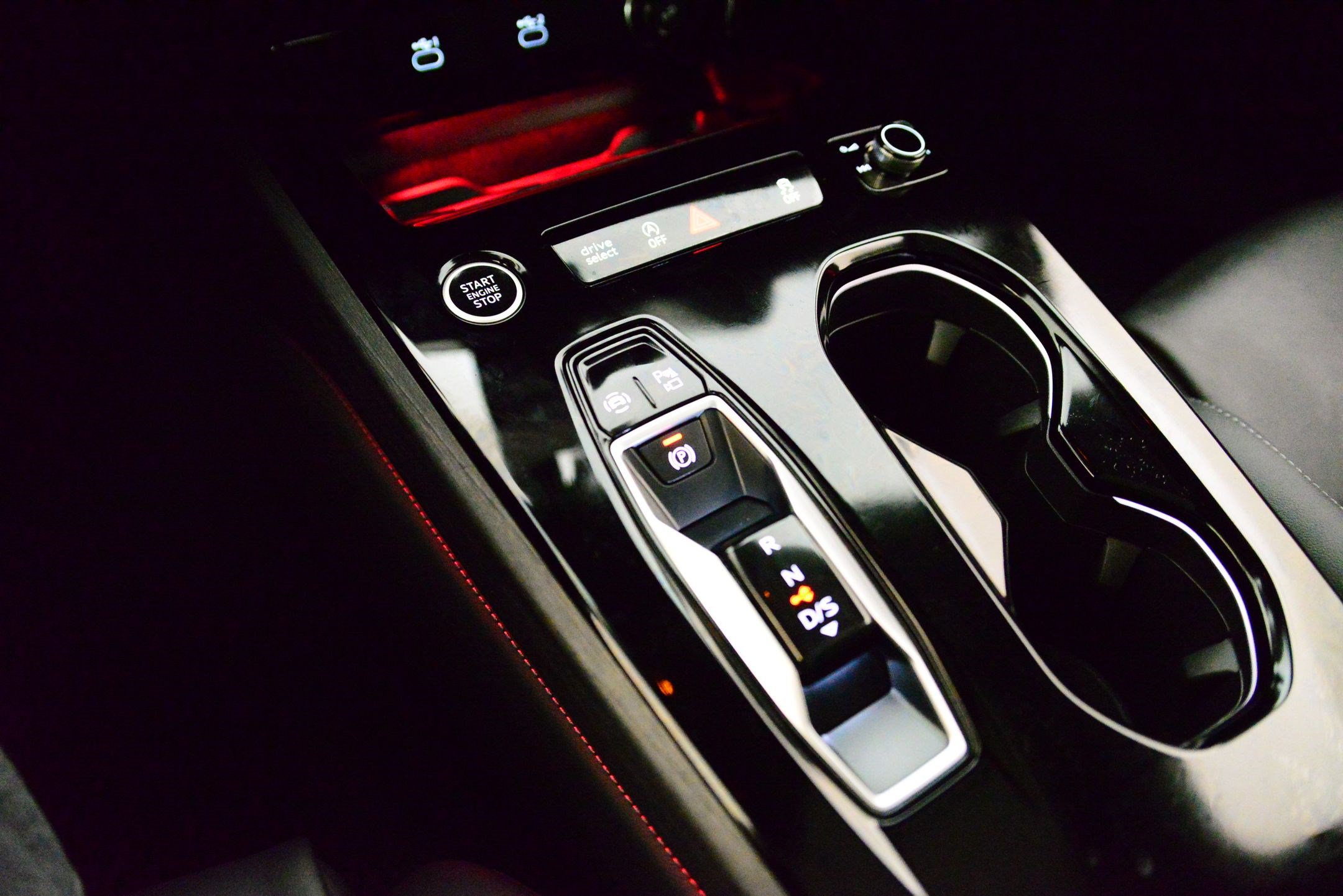 New 2025 Audi A5 Premium Plus w/ Premium Plus AWD/4WD image 23