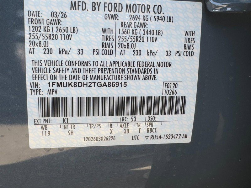 New 2026 Ford Explorer Active w/ Active Comfort Package image 17