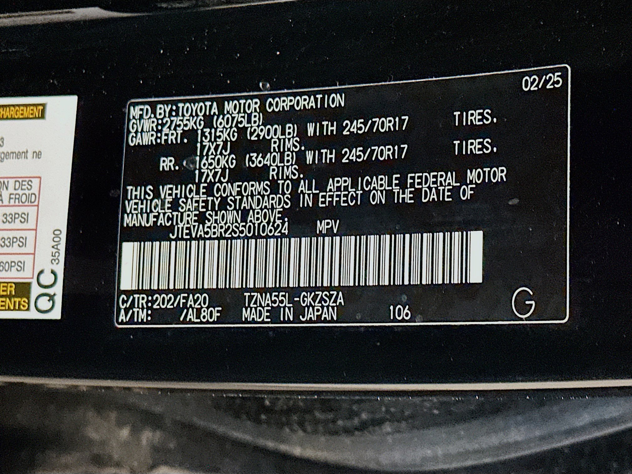 Used 2025 Toyota 4Runner SR5 image 12