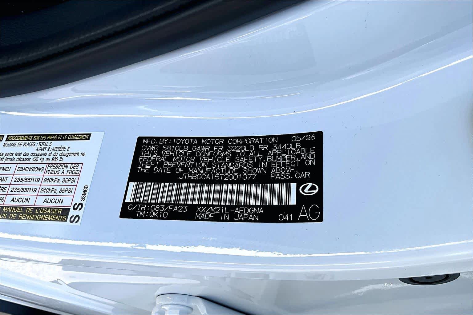 New 2026 Lexus ES 350e FWD image 17