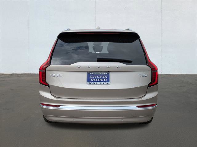 New 2026 Volvo XC90 T8 Plus image 5