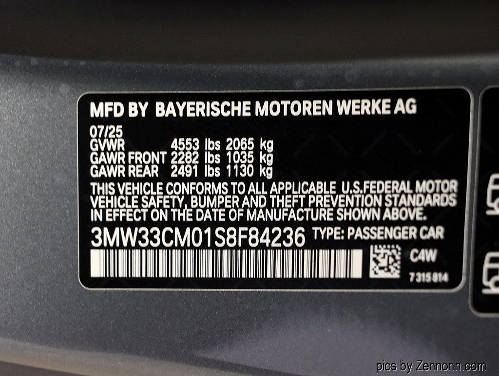 Used 2025 BMW 230i xDrive Coupe w/ Premium Package image 24