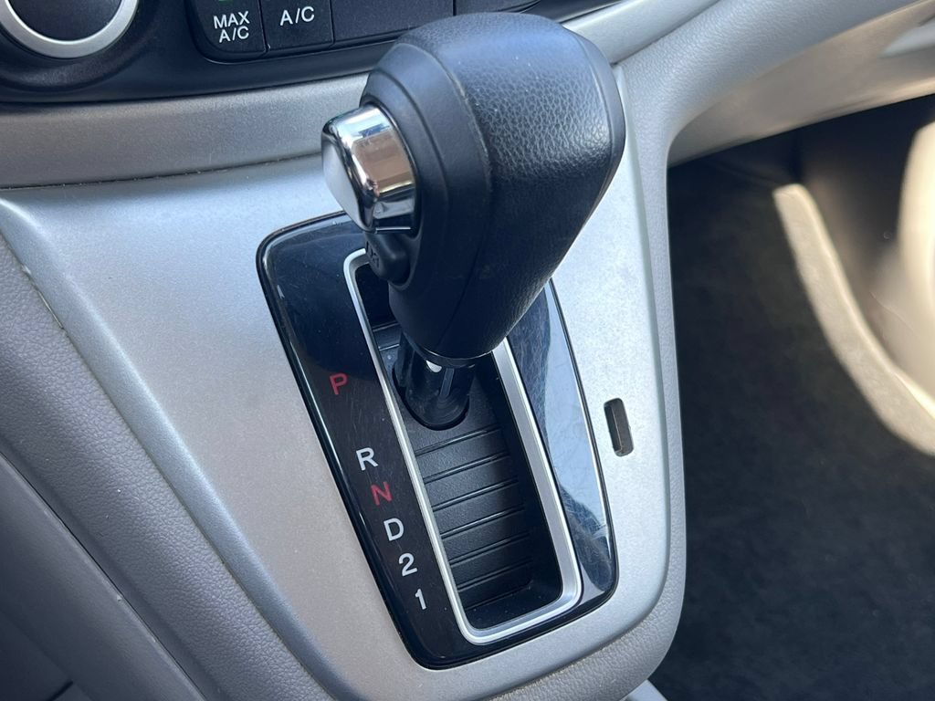 Used 2012 Honda CR-V EX image 23