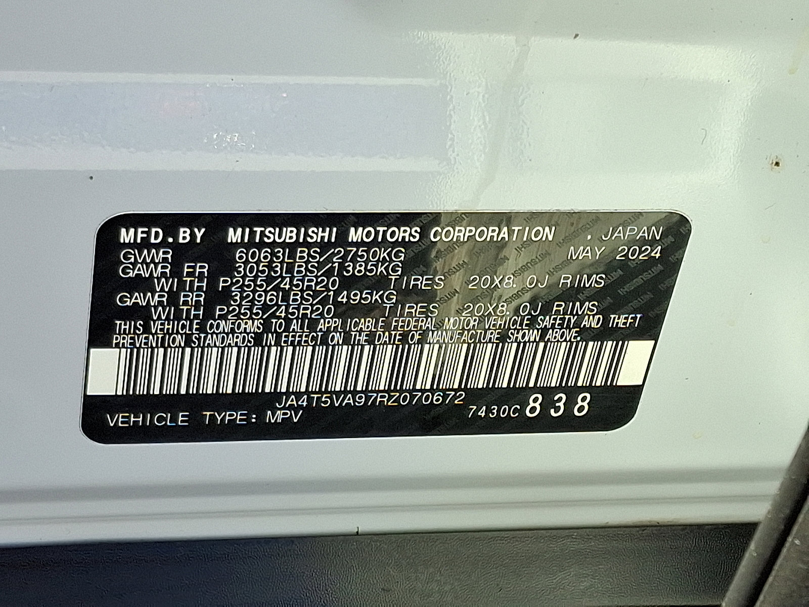 Used 2024 Mitsubishi Outlander Ralliart image 30