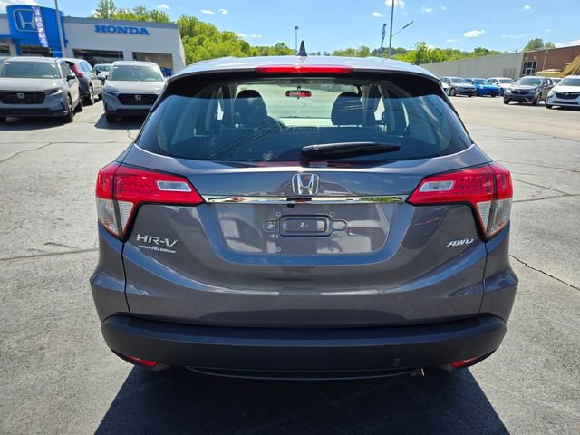 Used 2022 Honda HR-V LX image 8