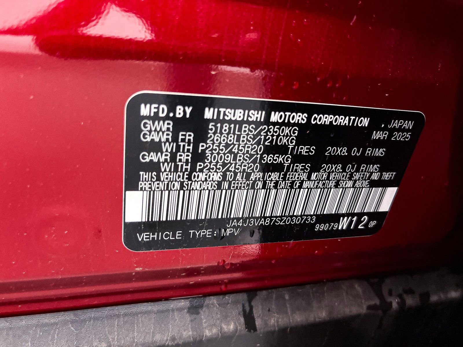 New 2025 Mitsubishi Outlander SE image 28