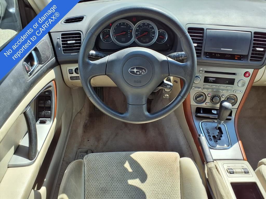 Used 2005 Subaru Outback 2.5i image 15