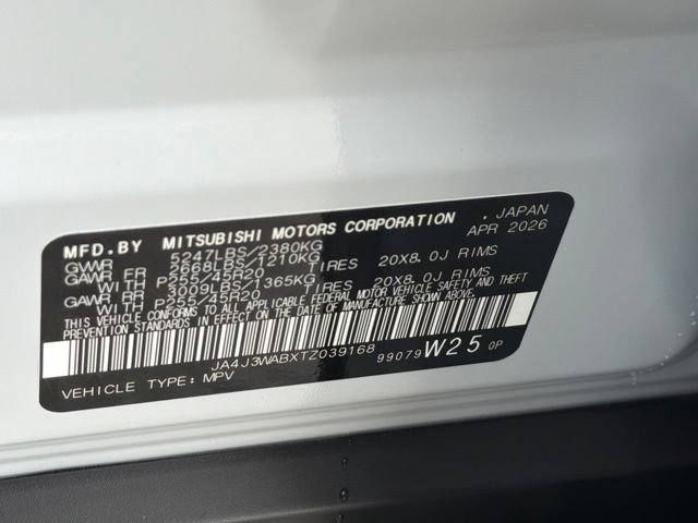 New 2026 Mitsubishi Outlander SEL FWD image 23