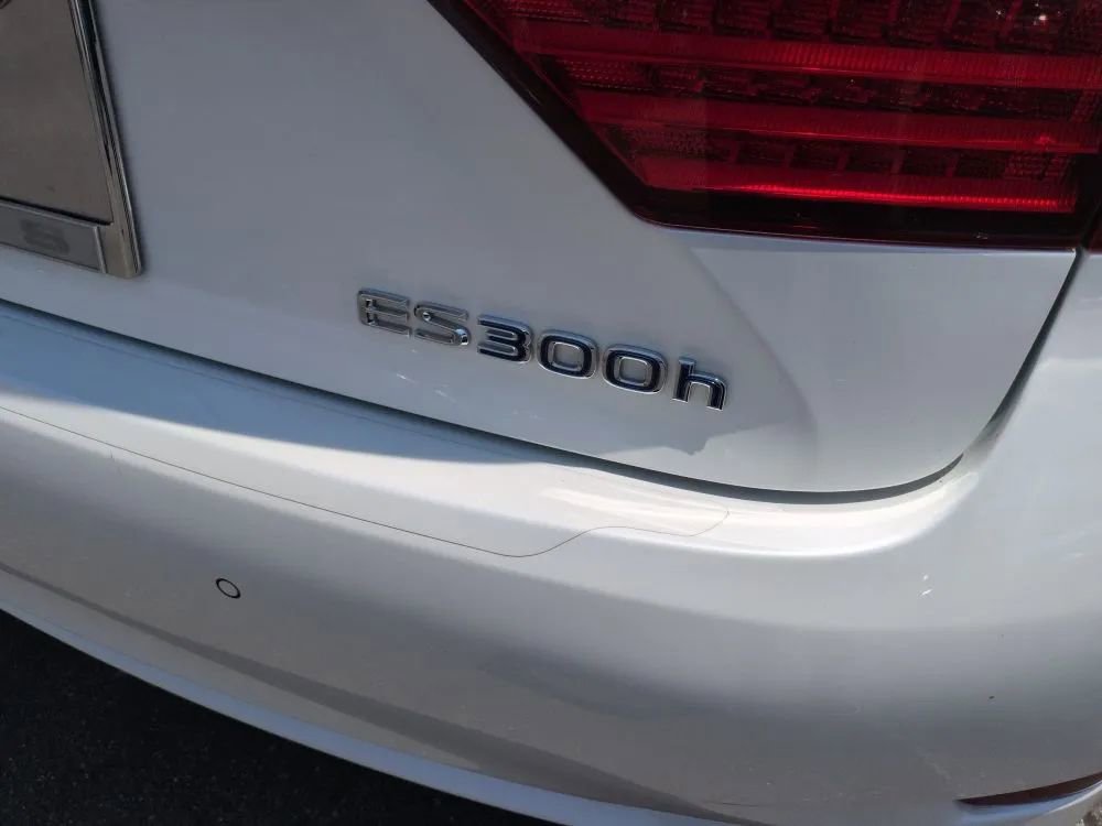 Used 2015 Lexus ES 300h image 17