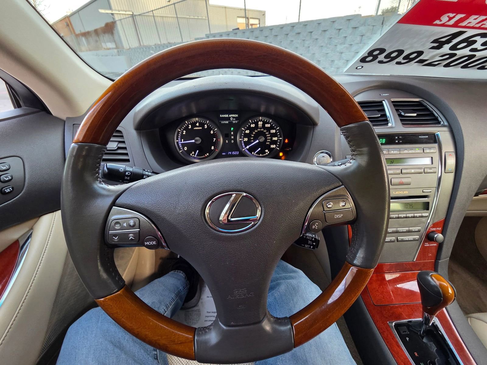 Used 2012 Lexus ES 350 image 15